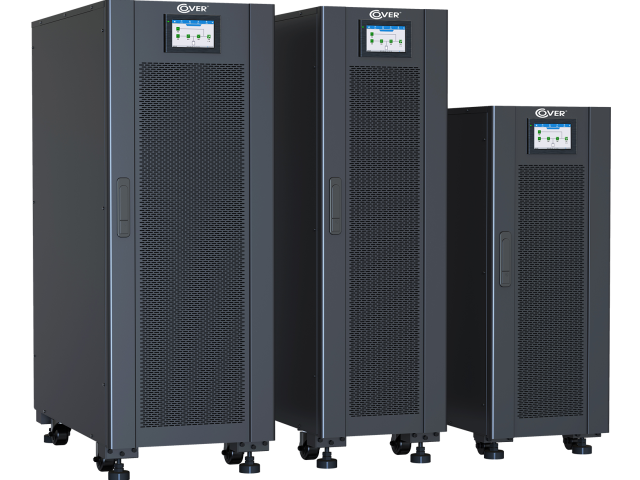 On-Line ДБЖ COVER Frame 60-200kVA 3ф